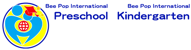 福岡市東区名島のインターナショナルプレスクール Bee Pop International Preschool（ビーポップインターナショナルスクール）